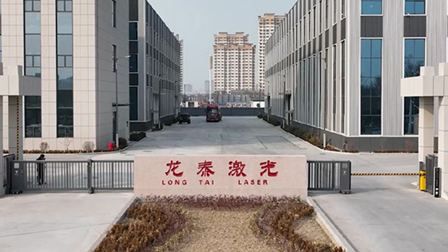 Laser Machine Manufacturer