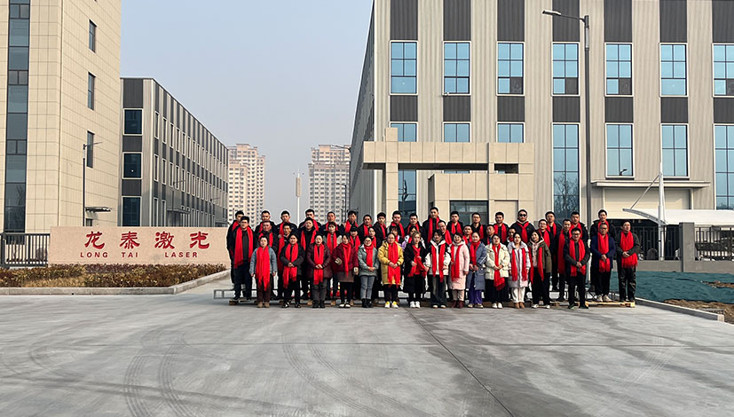 Laser Machine Manufacturer