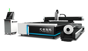 Sheet & Tube Fiber Laser Cutter