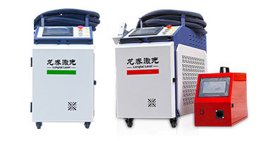 Laser Welder & Cleaner Machine