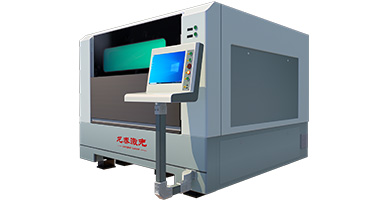 Enclosed Fiber Laser Cutting Machine