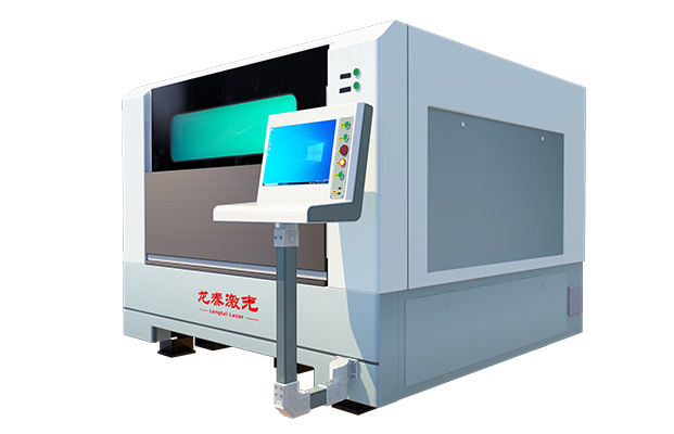 Enclosed Fiber Cutting Machine