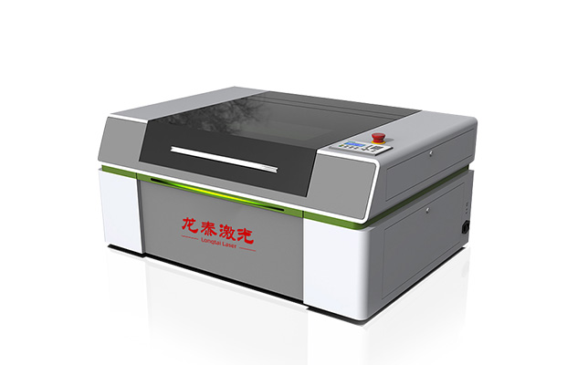 Mini co2 laser cutting machine