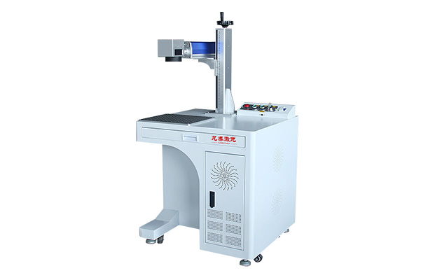 Desktop fiber laser marking machine