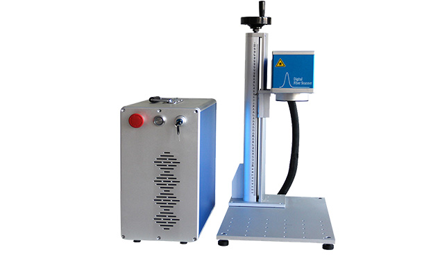 Split fiber laser marking machine